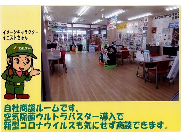 ステラ Ｌ　スマートアシスト　社外ナビ　バックカメラ　ドラレコ（5枚目）