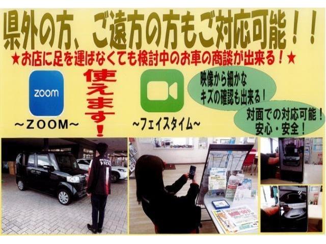 ルーミー カスタムＧ　夏タイヤ４本新品交換　ＬＥＤライト　電動スライド（2枚目）