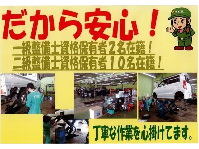 ルーミー カスタムＧ　夏タイヤ４本新品交換　ＬＥＤライト　電動スライド（3枚目）