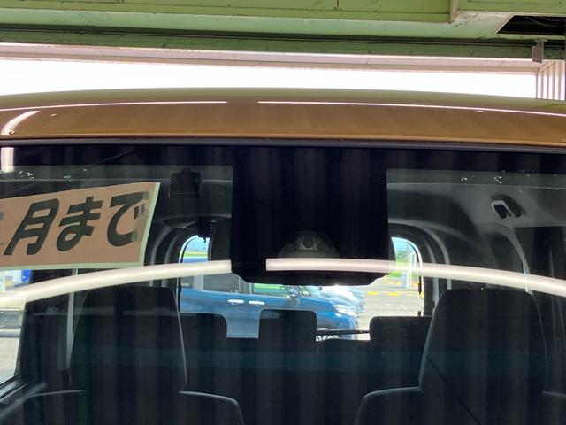 ジャスティ Ｇ　スマートアシスト　夏タイヤ新品アルミセット／衝突被害軽減装置／バックカメラ／フルセグＴＶ／両側電動スライドドア／クルーズコントロール／ＥＴＣ／スマートキー（14枚目）