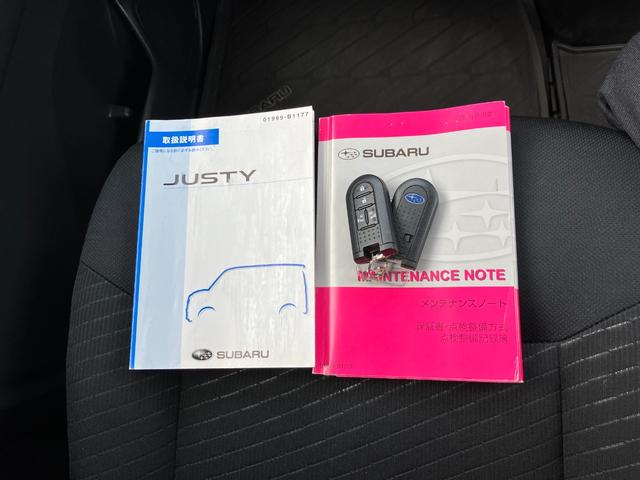 ジャスティ Ｇ　スマートアシスト　夏タイヤ新品アルミセット／衝突被害軽減装置／バックカメラ／フルセグＴＶ／両側電動スライドドア／クルーズコントロール／ＥＴＣ／スマートキー（34枚目）