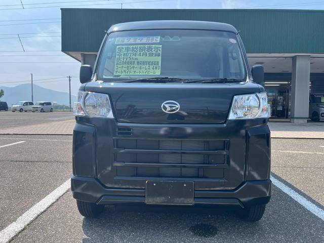 ハイゼットカーゴ ＤＸ　４ＷＤ　届出済未使用車　ＣＶＴ　スマートアシスト（8枚目）