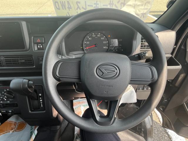 ハイゼットカーゴ ＤＸ　４ＷＤ　届出済未使用車　ＣＶＴ　スマートアシスト（41枚目）