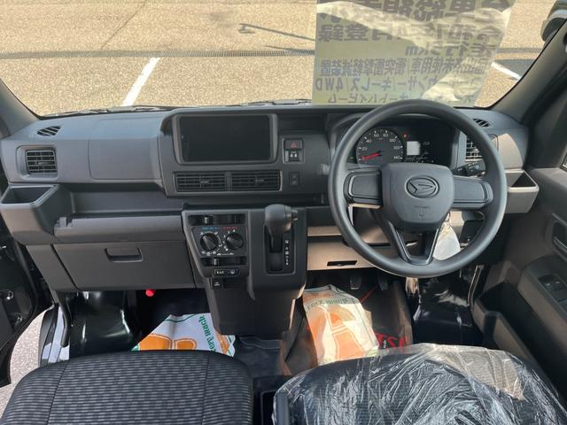 ハイゼットカーゴ ＤＸ　４ＷＤ　届出済未使用車　ＣＶＴ　スマートアシスト（37枚目）