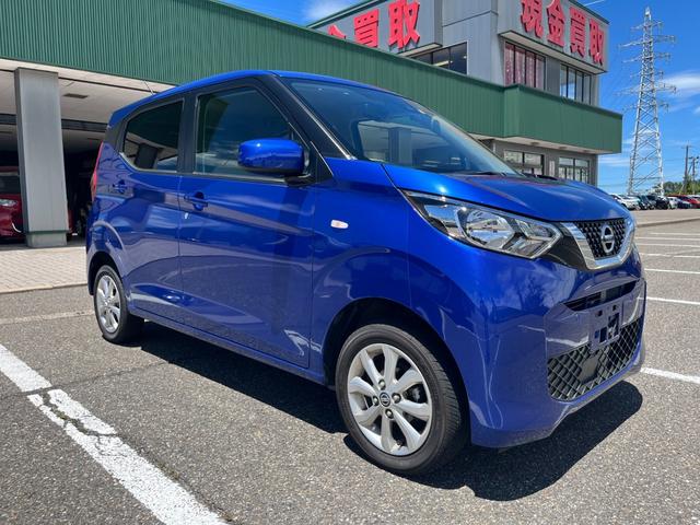 デイズ Ｘ　４ＷＤ　エマージェンシーブレーキ　純正アルミ　シートヒーター　インテリキー（8枚目）