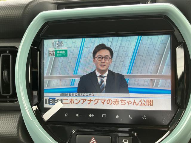 ハスラー ハイブリッドＧ　届出済み未使用車　スズキセーフティーサポート　全方位モニター付きメモリーナビ　フルセグ　ＤＶＤ　アダプティブクルーズコントロール　プッシュスタート　スマートキー　両席シートヒーター（43枚目）