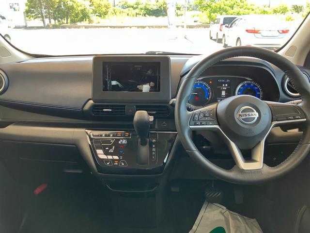 デイズ ハイウェイスター　Ｘ　衝突被害軽減装置　ＬＥＤヘッドライト　フォグランプ　オートハイビーム　プッシュスタート　スマートキー　アイドリングストップ　純正アルミホイール　タイヤ４本新品交換（29枚目）