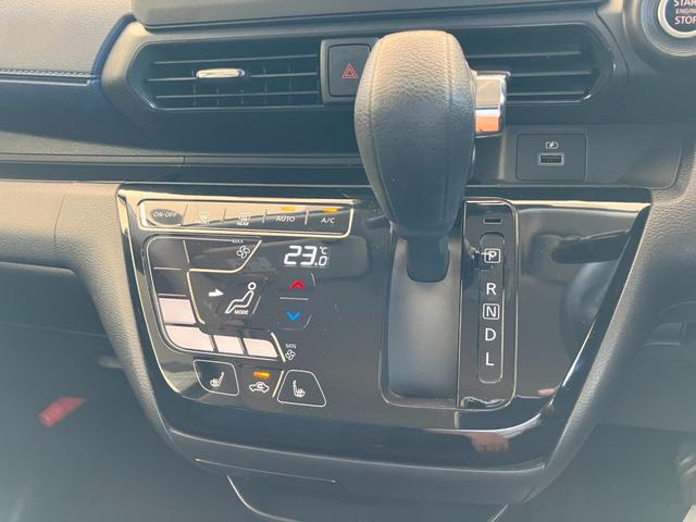 デイズ ハイウェイスター　Ｘ　衝突被害軽減装置　ＬＥＤヘッドライト　フォグランプ　オートハイビーム　プッシュスタート　スマートキー　アイドリングストップ　純正アルミホイール　タイヤ４本新品交換（35枚目）
