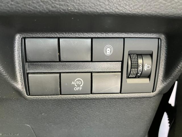 デイズ ハイウェイスター　Ｘ　衝突被害軽減装置　ＬＥＤヘッドライト　フォグランプ　オートハイビーム　プッシュスタート　スマートキー　アイドリングストップ　純正アルミホイール　タイヤ４本新品交換（39枚目）