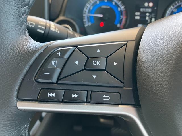 デイズ ハイウェイスター　Ｘ　衝突被害軽減装置　ＬＥＤヘッドライト　フォグランプ　オートハイビーム　プッシュスタート　スマートキー　アイドリングストップ　純正アルミホイール　タイヤ４本新品交換（41枚目）