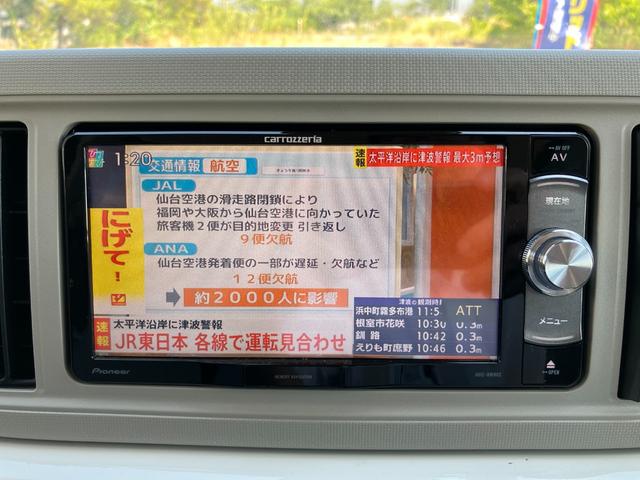 ミラトコット Ｘ　ＳＡＩＩＩ　カロッツェリアナビ　フルセグＴＶ　ＤＶＤ　ブルートゥース　バックカメラ　ＥＴＣ　プッシュスタート　スマートキー　アイドリングストップ　ＬＥＤヘッドライト　社外アルミ（58枚目）