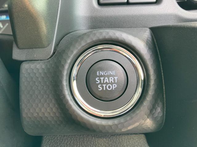 ハスラー タフワイルド　届出済未使用車　ルーフレール　アダプティブクルーズコントロール　ＬＥＤヘッドライト　フォグランプ　オートハイビーム　プッシュスタート　スマートキー　アイドリングストップ　純正アルミ　シートヒーター（38枚目）