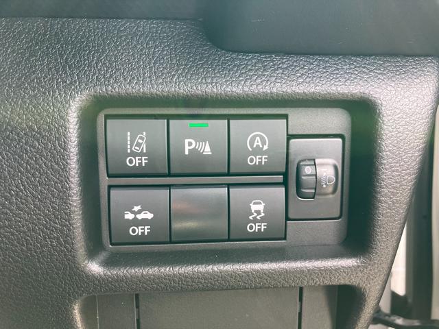 ハスラー タフワイルド　届出済未使用車　ルーフレール　アダプティブクルーズコントロール　ＬＥＤヘッドライト　フォグランプ　オートハイビーム　プッシュスタート　スマートキー　アイドリングストップ　純正アルミ　シートヒーター（39枚目）