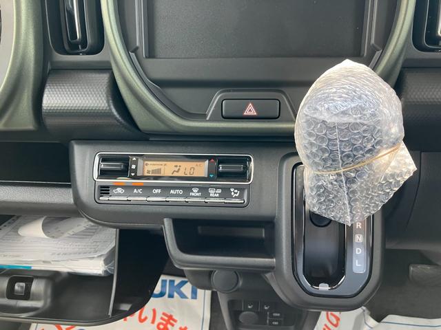 ハスラー タフワイルド　届出済未使用車　ルーフレール　アダプティブクルーズコントロール　ＬＥＤヘッドライト　フォグランプ　オートハイビーム　プッシュスタート　スマートキー　アイドリングストップ　純正アルミ　シートヒーター（40枚目）