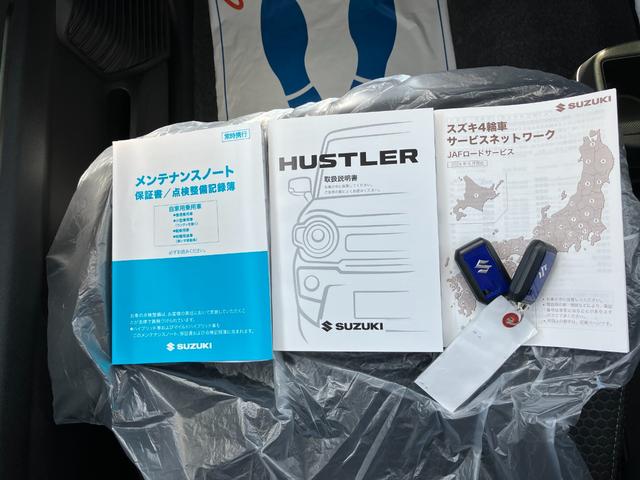 ハスラー タフワイルド　届出済未使用車　ルーフレール　アダプティブクルーズコントロール　ＬＥＤヘッドライト　フォグランプ　オートハイビーム　プッシュスタート　スマートキー　アイドリングストップ　純正アルミ　シートヒーター（44枚目）
