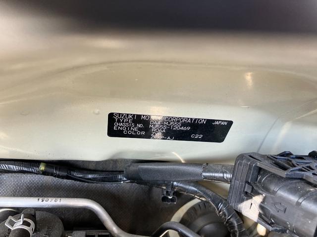 フレア ハイブリッドＸＧ　セーフティーサポート　夏タイヤ４本新品交換　ヘッドアップディスプレィ　プッシュスタート　スマートキー　ドライブレコーダー　アイドリングストップ　両席シートヒーター　新品ディスプレイオーディオ取付（50枚目）