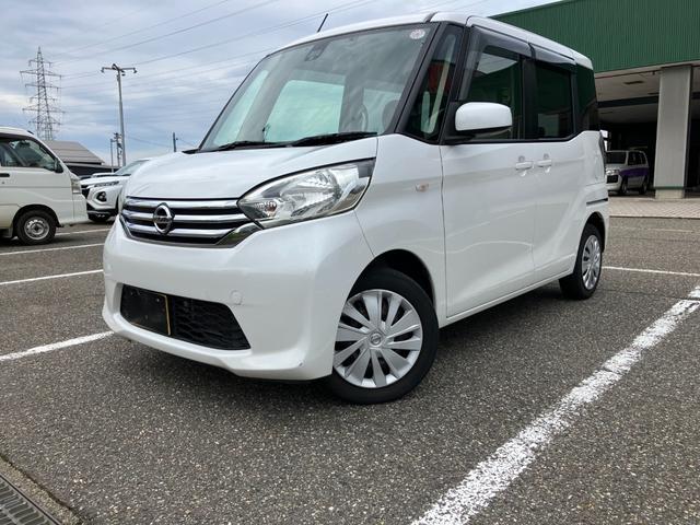 デイズルークス S 自社レンタUP エマージェンシーブレーキ ナビ TV バックカメラ ETC 両側スライドドア アイドリングストップ キーレスキー ベンチシート フルフラットシート 電動格納ミラー(5枚目)