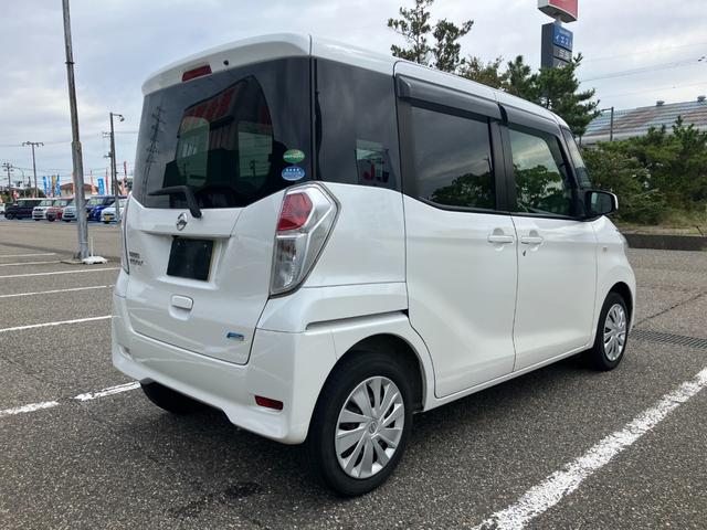 デイズルークス S 自社レンタUP エマージェンシーブレーキ ナビ TV バックカメラ ETC 両側スライドドア アイドリングストップ キーレスキー ベンチシート フルフラットシート 電動格納ミラー(9枚目)