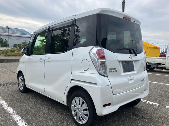 デイズルークス S 自社レンタUP エマージェンシーブレーキ ナビ TV バックカメラ ETC 両側スライドドア アイドリングストップ キーレスキー ベンチシート フルフラットシート 電動格納ミラー(11枚目)