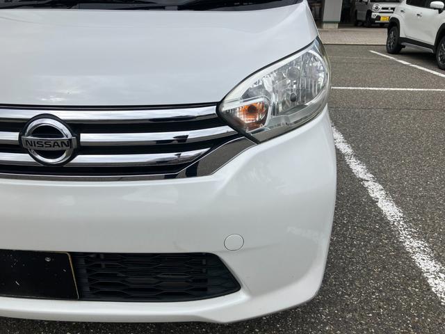 デイズルークス S 自社レンタUP エマージェンシーブレーキ ナビ TV バックカメラ ETC 両側スライドドア アイドリングストップ キーレスキー ベンチシート フルフラットシート 電動格納ミラー(16枚目)