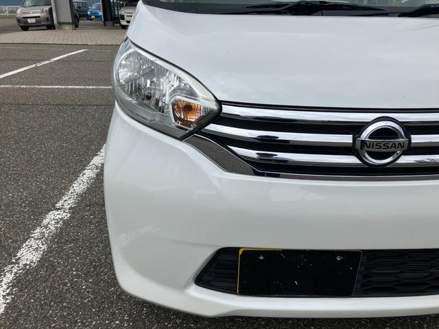 デイズルークス S 自社レンタUP エマージェンシーブレーキ ナビ TV バックカメラ ETC 両側スライドドア アイドリングストップ キーレスキー ベンチシート フルフラットシート 電動格納ミラー(17枚目)