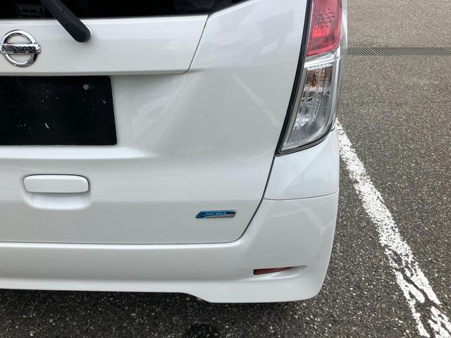 デイズルークス S 自社レンタUP エマージェンシーブレーキ ナビ TV バックカメラ ETC 両側スライドドア アイドリングストップ キーレスキー ベンチシート フルフラットシート 電動格納ミラー(23枚目)