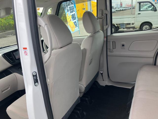 デイズルークス S 自社レンタUP エマージェンシーブレーキ ナビ TV バックカメラ ETC 両側スライドドア アイドリングストップ キーレスキー ベンチシート フルフラットシート 電動格納ミラー(38枚目)