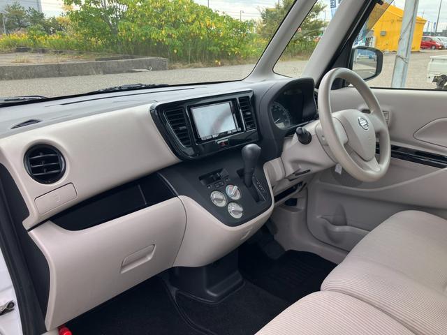 デイズルークス S 自社レンタUP エマージェンシーブレーキ ナビ TV バックカメラ ETC 両側スライドドア アイドリングストップ キーレスキー ベンチシート フルフラットシート 電動格納ミラー(40枚目)