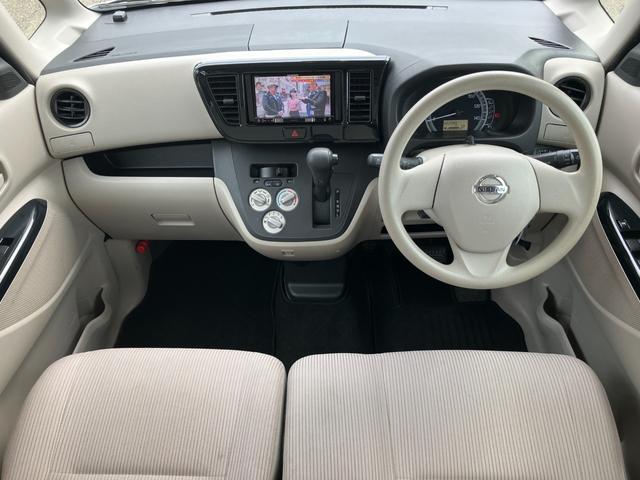 デイズルークス S 自社レンタUP エマージェンシーブレーキ ナビ TV バックカメラ ETC 両側スライドドア アイドリングストップ キーレスキー ベンチシート フルフラットシート 電動格納ミラー(41枚目)