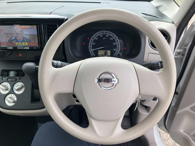 デイズルークス S 自社レンタUP エマージェンシーブレーキ ナビ TV バックカメラ ETC 両側スライドドア アイドリングストップ キーレスキー ベンチシート フルフラットシート 電動格納ミラー(43枚目)