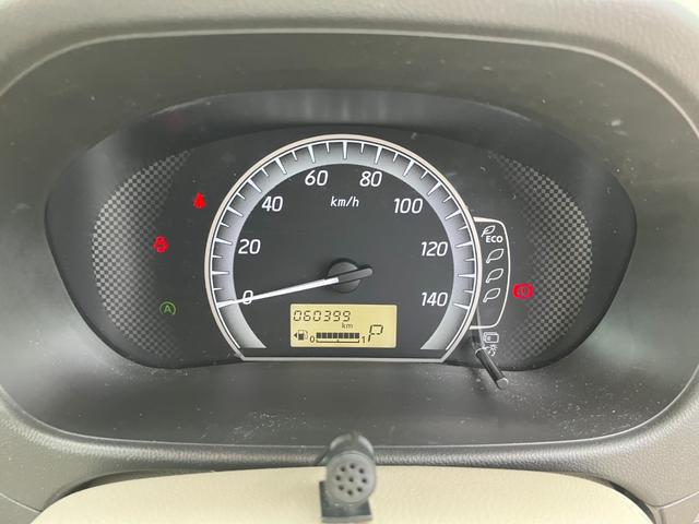 デイズルークス S 自社レンタUP エマージェンシーブレーキ ナビ TV バックカメラ ETC 両側スライドドア アイドリングストップ キーレスキー ベンチシート フルフラットシート 電動格納ミラー(44枚目)