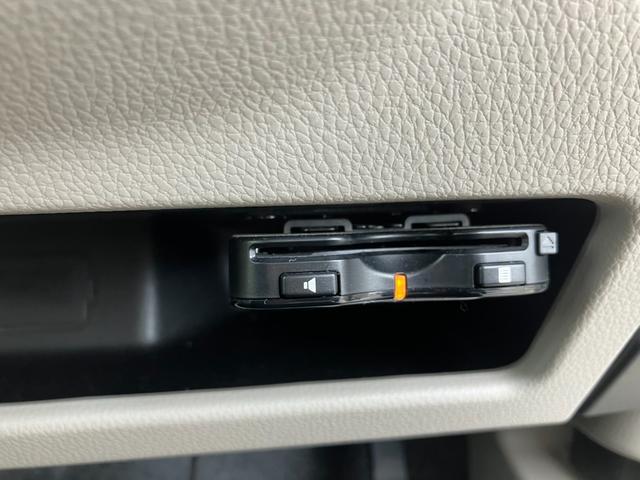 デイズルークス S 自社レンタUP エマージェンシーブレーキ ナビ TV バックカメラ ETC 両側スライドドア アイドリングストップ キーレスキー ベンチシート フルフラットシート 電動格納ミラー(49枚目)