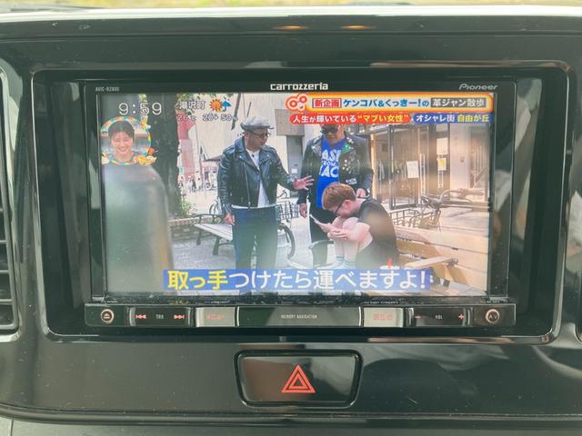 デイズルークス S 自社レンタUP エマージェンシーブレーキ ナビ TV バックカメラ ETC 両側スライドドア アイドリングストップ キーレスキー ベンチシート フルフラットシート 電動格納ミラー(52枚目)