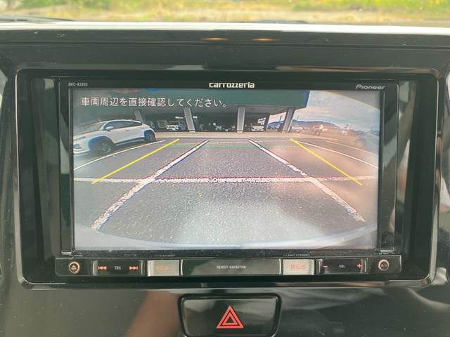 デイズルークス S 自社レンタUP エマージェンシーブレーキ ナビ TV バックカメラ ETC 両側スライドドア アイドリングストップ キーレスキー ベンチシート フルフラットシート 電動格納ミラー(54枚目)