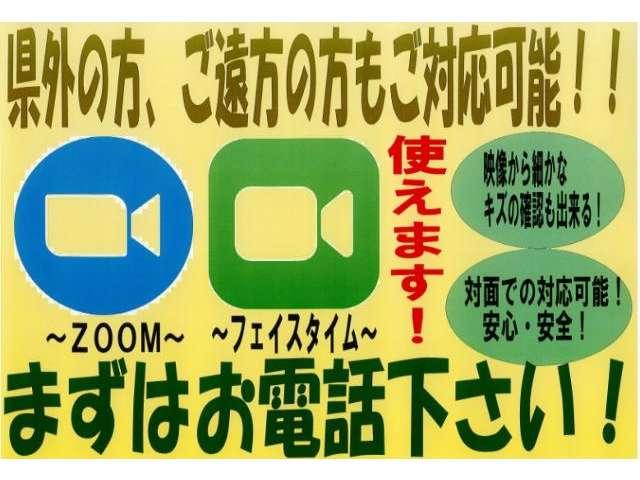 デイズルークス S 自社レンタUP エマージェンシーブレーキ ナビ TV バックカメラ ETC 両側スライドドア アイドリングストップ キーレスキー ベンチシート フルフラットシート 電動格納ミラー(61枚目)