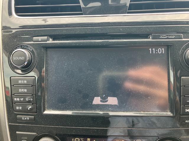 ティアナ ＸＬ　ナビＡＶＭパッケージ　エマージェンシーブレーキ　純正ナビ　フルセグ　アラウンドビュー　ＥＴＣ　クルーズコントロール　キセノンヘッドライト　プッシュスタート　スマートキー　助手席オットマン　パワーシート　純正アルミ（46枚目）