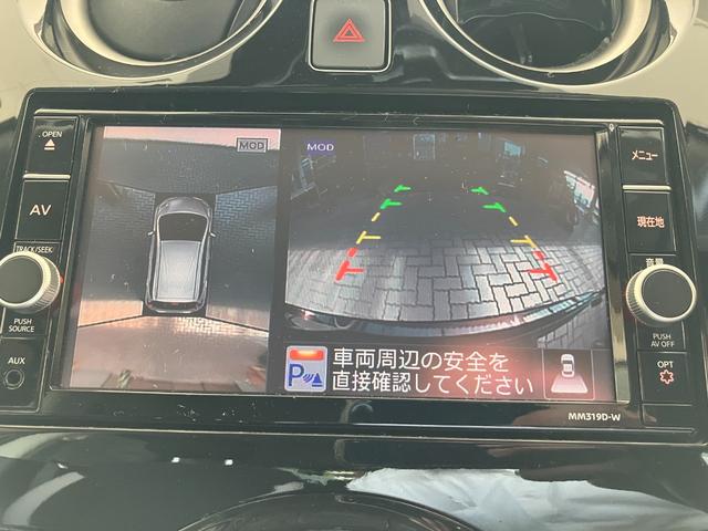 ノート ｅ－パワー　Ｘ　Ｖセレクション　エマージェンシーブレーキ　純正ナビ　フルセグＴＶ　インテリジェントルームミラー　プッシュスタート　スマートキー（5枚目）