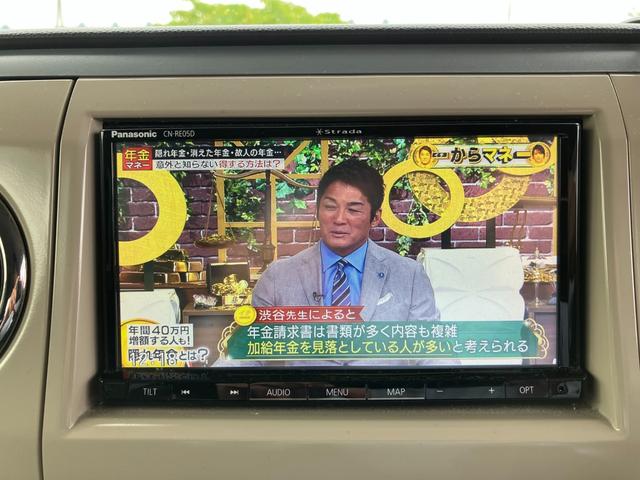アルトラパン １０ｔｈアニバーサリーリミテッド　社外ナビ　フルセグＴＶ　ＣＤ　ＤＶＤ　ブルートゥース　ＥＴＣ　プッシュスタート　スマートキー　純正アルミホイール　シートヒーター　夏タイヤ４本新品交換（58枚目）