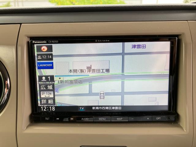 アルトラパン １０ｔｈアニバーサリーリミテッド　社外ナビ　フルセグＴＶ　ＣＤ　ＤＶＤ　ブルートゥース　ＥＴＣ　プッシュスタート　スマートキー　純正アルミホイール　シートヒーター　夏タイヤ４本新品交換（59枚目）