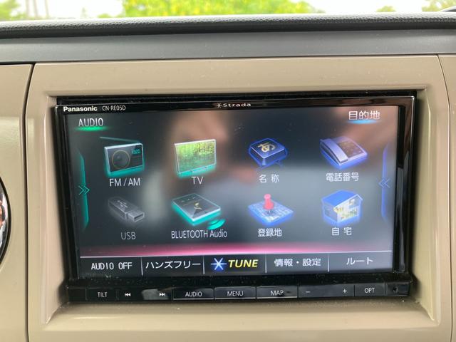 アルトラパン １０ｔｈアニバーサリーリミテッド　社外ナビ　フルセグＴＶ　ＣＤ　ＤＶＤ　ブルートゥース　ＥＴＣ　プッシュスタート　スマートキー　純正アルミホイール　シートヒーター　夏タイヤ４本新品交換（61枚目）