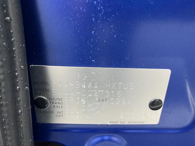 ルークス ハイウェイスター　Ｘ　プロパイロットエディション　エマージェンシーブレーキ　アダプティブクルーズコントロール　両側パワースライドドア　アラウンドビューモニター　ＬＥＤヘッドライト　フォグランプ　プッシュスタート　スマートキー（2枚目）