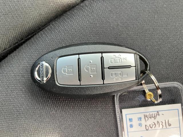 ルークス ハイウェイスター　Ｘ　プロパイロットエディション　エマージェンシーブレーキ　アダプティブクルーズコントロール　両側パワースライドドア　アラウンドビューモニター　ＬＥＤヘッドライト　フォグランプ　プッシュスタート　スマートキー（34枚目）