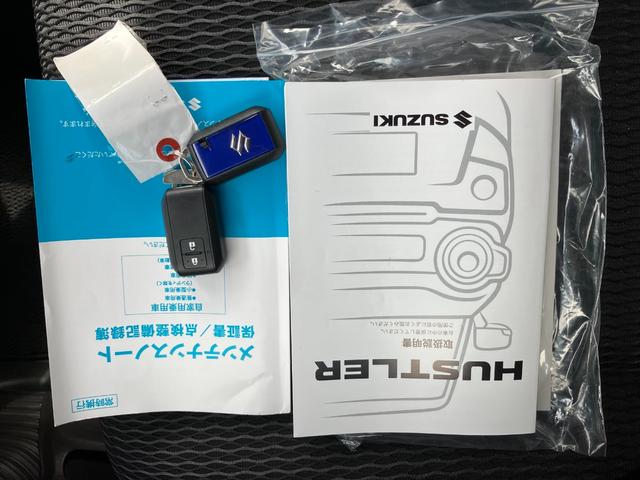 ハスラー ハイブリッドＸ　社外ナビ　ＣＤ　ＤＶＤ　ＢＴ　フルセグ　バックカメラ　６エアバッグ　両側シートヒーター　ＬＥＤライト　ＬＥＤフォグ　アイドリングストップ　オートライト　オートハイビーム　スマートキー２個（51枚目）