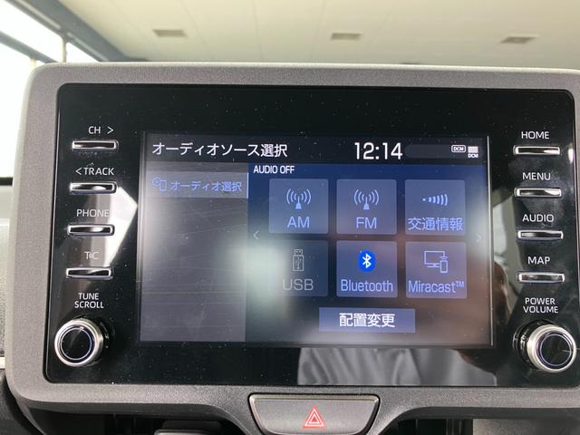 ヤリス Ｘ　トヨタセーフティーセンス　純正８インチディスプレイオーディオ（コネクティッドナビ対応）　ブルートゥース　ＥＴＣ　オートライト　オートハイビーム（46枚目）