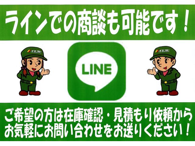 フレア ハイブリッドＸＳ　衝突被害軽減装置　社外ナビ　ワンセグＴＶ　ＣＤ　ＤＶＤ　夏タイヤ４本新品交換　ヘッドアップディスプレイ　ＬＥＤヘッドライト　オートライト　シートヒーター　スマートキー（4枚目）