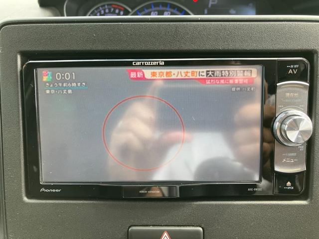 フレア ハイブリッドＸＳ　衝突被害軽減装置　社外ナビ　ワンセグＴＶ　ＣＤ　ＤＶＤ　夏タイヤ４本新品交換　ヘッドアップディスプレイ　ＬＥＤヘッドライト　オートライト　シートヒーター　スマートキー（50枚目）