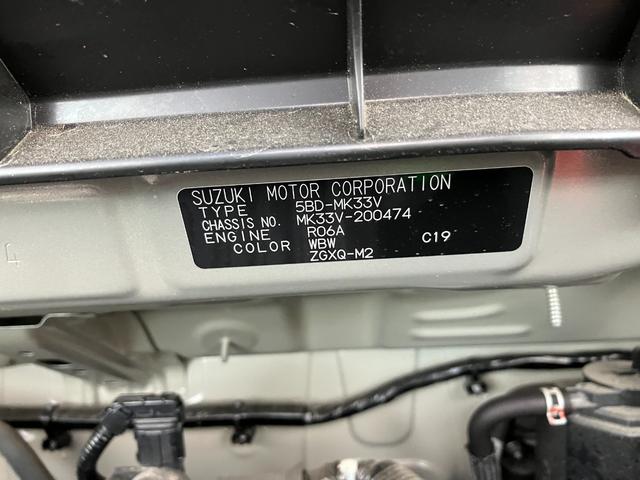 スペーシアベース ＸＦ　４ＷＤ　試乗車ＵＰ　全方位モニター用カメラパッケージ　スズキセーフティーサポート　アダプティブクルーズコントロール　片側パワースライドドア　ＬＥＤヘッドライト　フォグランプ　オートハイビーム（31枚目）