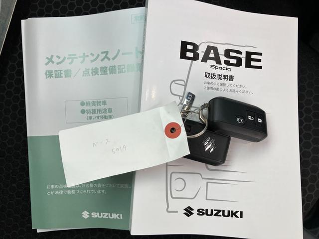 スペーシアベース ＸＦ　４ＷＤ　試乗車ＵＰ　全方位モニター用カメラパッケージ　スズキセーフティーサポート　アダプティブクルーズコントロール　片側パワースライドドア　ＬＥＤヘッドライト　フォグランプ　オートハイビーム（51枚目）