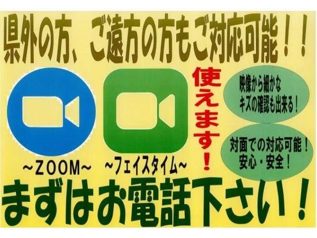 デイズルークス Ｘ　Ｖセレクション　エマージェンシーブレーキ　社外ナビ　フルセグＴＶ　アラウンドビューモニター　ＥＴＣ　両側パワースライドドア　プッシュスタート　スマートキー（6枚目）