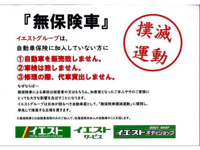 デイズルークス Ｘ　Ｖセレクション　エマージェンシーブレーキ　社外ナビ　フルセグＴＶ　アラウンドビューモニター　ＥＴＣ　両側パワースライドドア　プッシュスタート　スマートキー（9枚目）